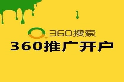 案例解读：短视频平台信息流运营策略
