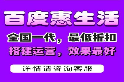 百度信息流广告开户成功案例集锦