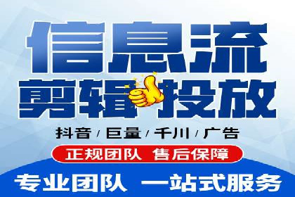 深入了解百度推广的计费方式：以一则广告投放为例