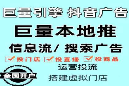 百度推广竞价策略揭秘：一则医疗行业的成功案例